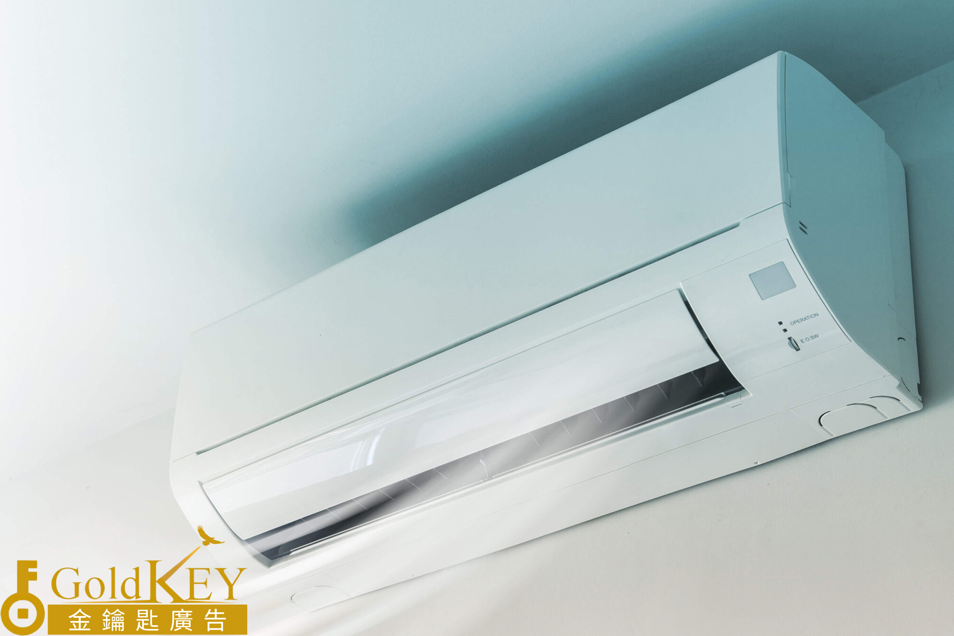 纽约蓝天家电：引领家电行业的先锋 长岛蓝天家｜纽约空调安装维修相关服务图片