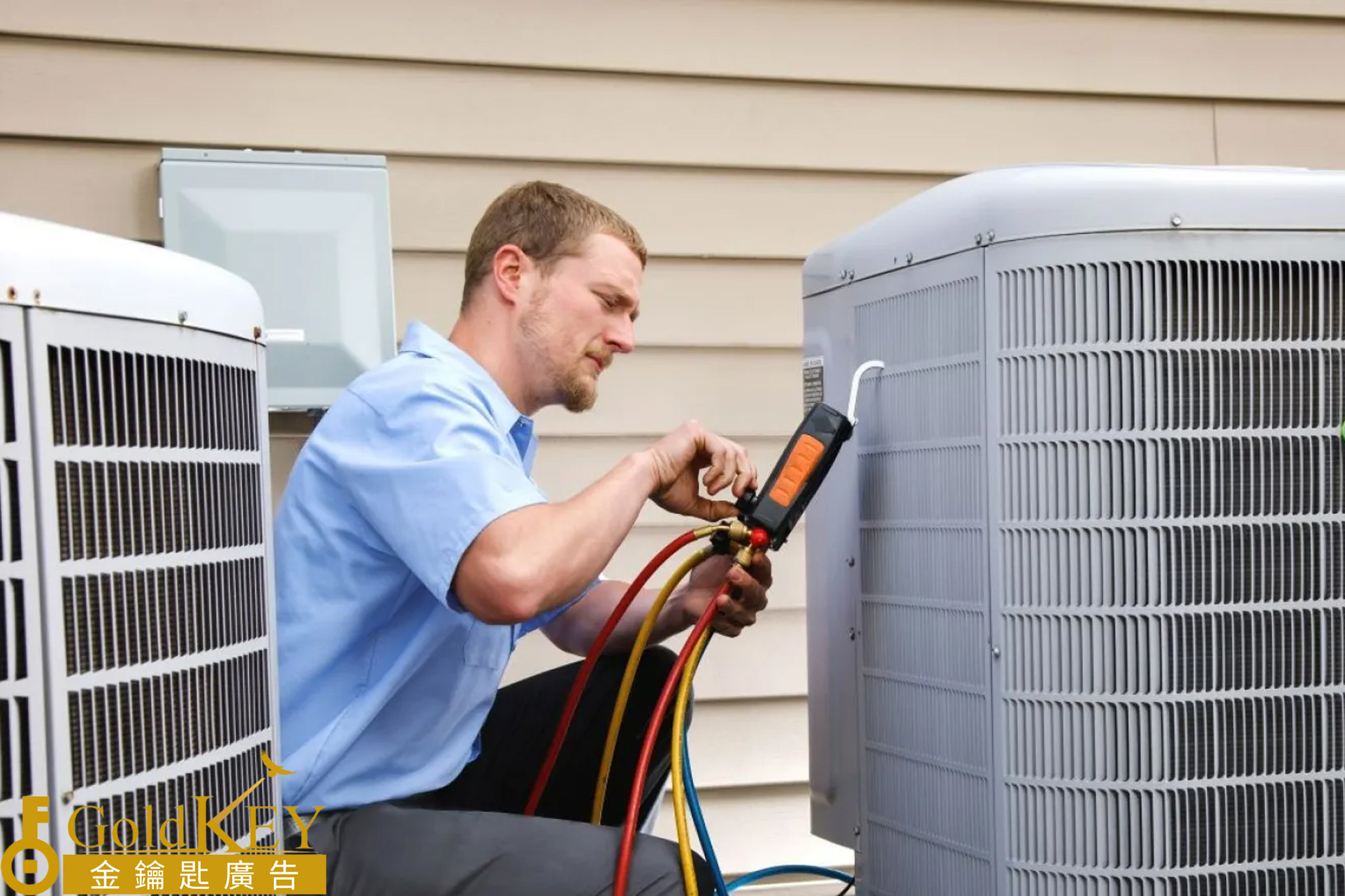 纽约蓝天家电：引领家电行业的先锋 长岛蓝天家｜纽约空调安装维修相关服务图片