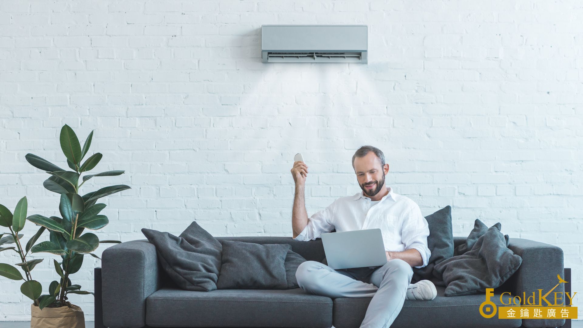 纽约免费安装空调、长岛免费安装空调、空调安装、纽约空调安装、空调补助、中央空调安装、品牌空调专卖